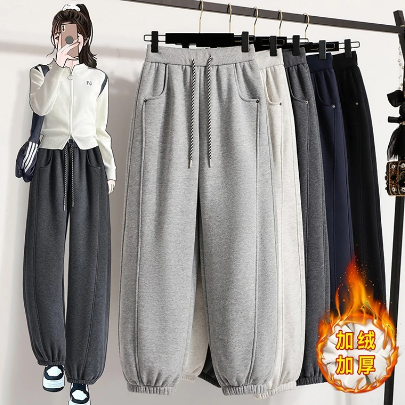 

Женские зимние 2023, новые свободные спортивные широкие брюки с эластичной резинкой на талии в корейском стиле, бархатные утолщенные повседневные универсальные брюки