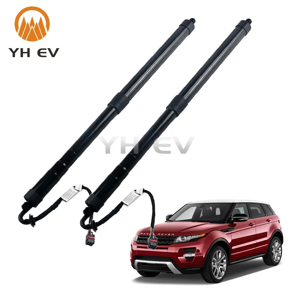 LR061667 Electric Tailgate Strut Power Liftgate Support for LAND ROVER Range Rover Evoque L538 2011-2019, LR081964 LR105392