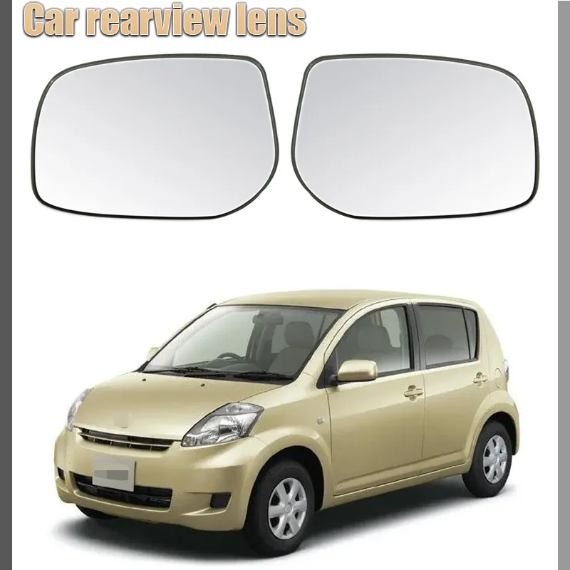 

For 04-10 models of Dafa Boon Replacement of reversing lenses and heating of left and right rearview mirror glass