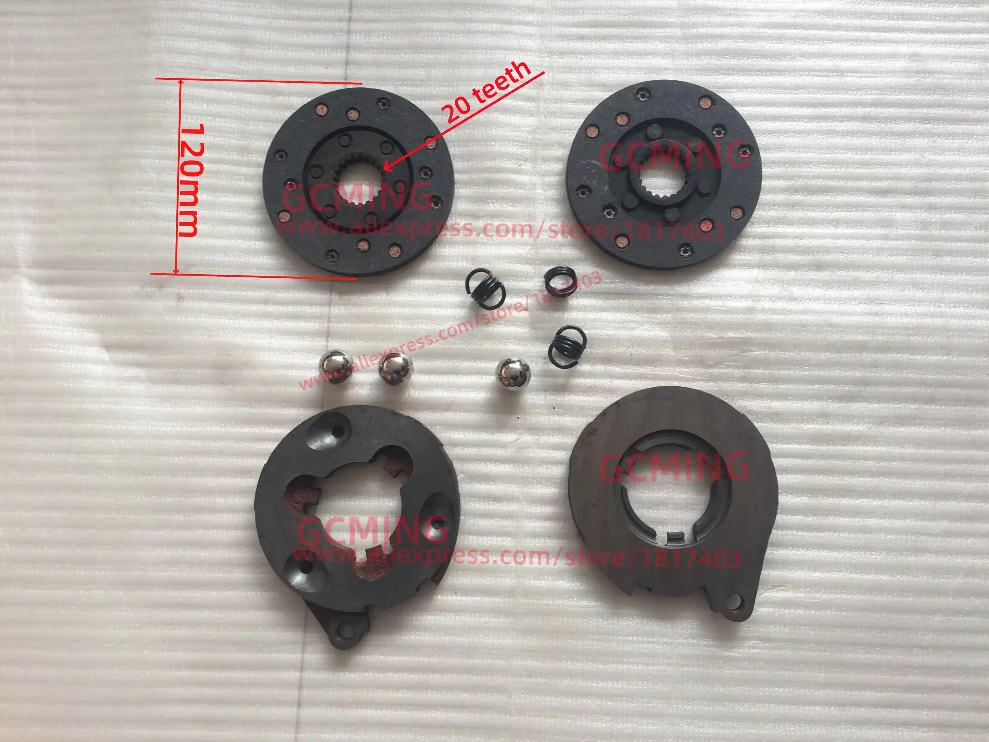 JINMA 250.43.012 Brake Friction Disc + 250.43.111 Pressure Plate + 250.43.112 Spring + Ball 22,250G , JM 24-28HP Tractors Parts