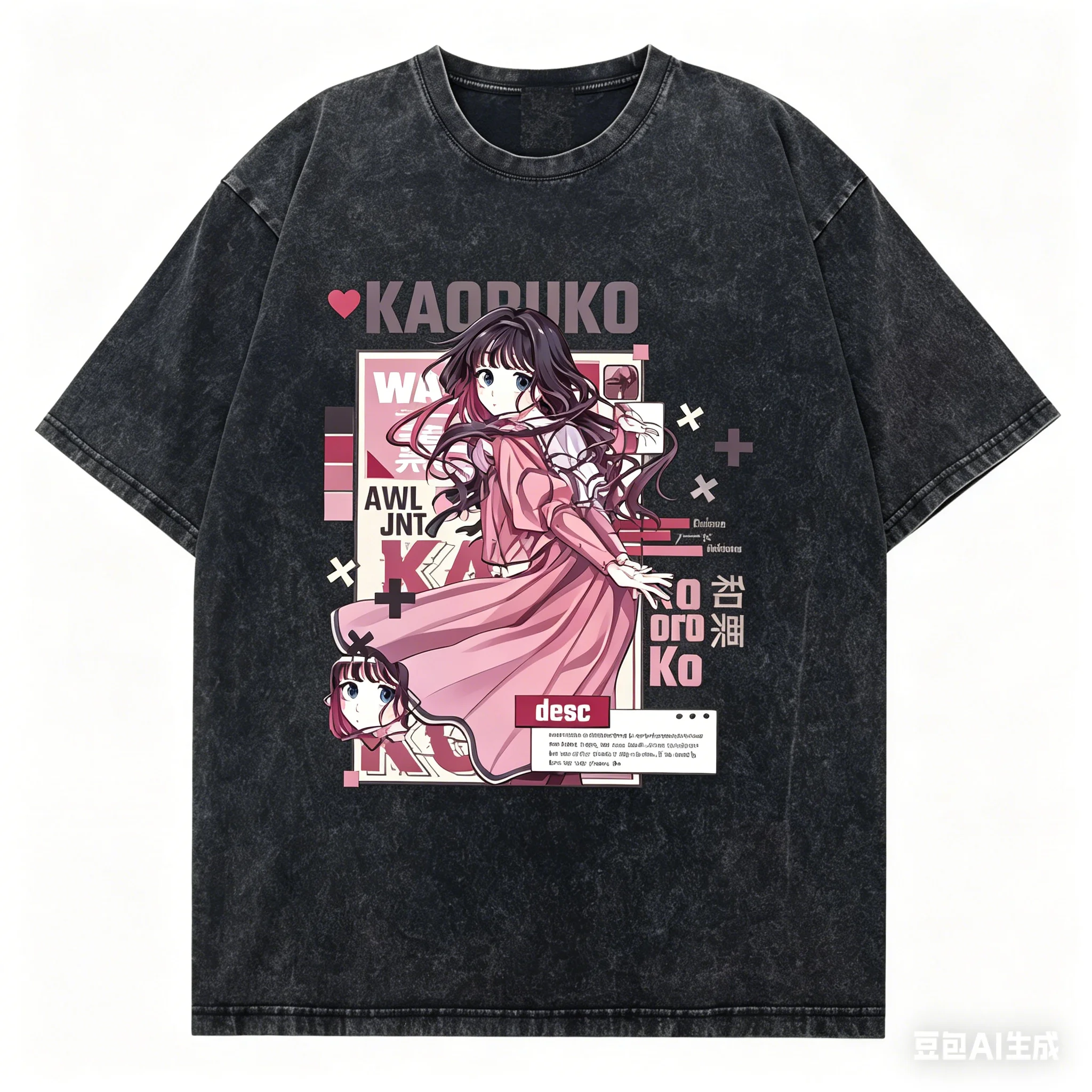 T-shirt unisexe grande taille « La fleur parfumée éclose avec dignité », vêtements personnalisés, nouveau modèle, cadeau pour toute l'année