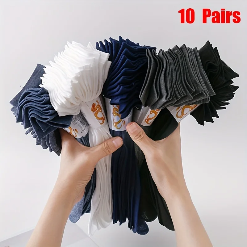 

10 Pairs of Men's Medium Tube Summer Thin Stockings, Solid Color Business Casual Breathable and Refreshing Men's Socks Father's Day Gifts, Mother's Day Gifts, Graduation Gifts