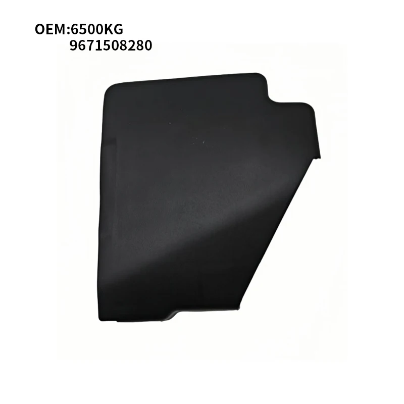 

Подходит для Peugeot 508 W23 Citroen C6 X81, оригинальная новая крышка блока предохранителей, крышка блока предохранителей 9671508280 6500 кг