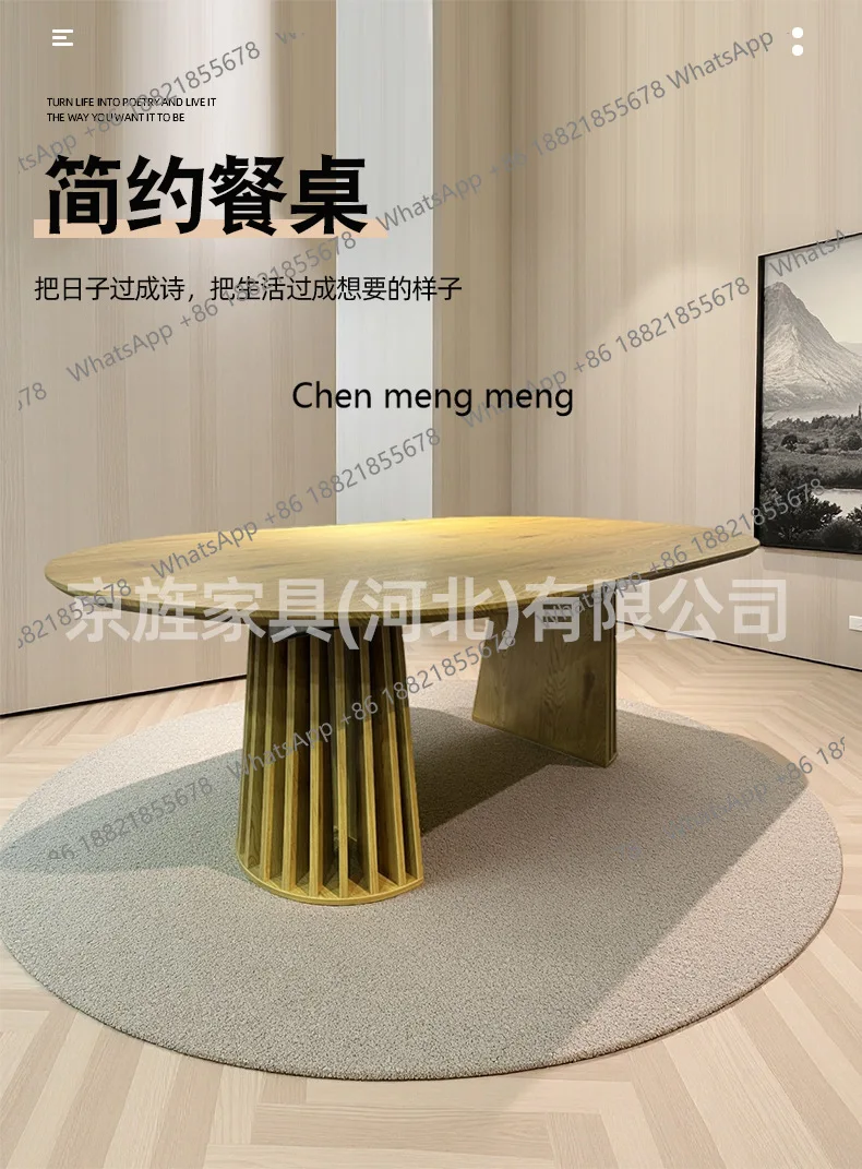 

Средневековый обеденный стол, французский дизайнерский ретро-стол для переговоров, офисный овальный рабочий стол