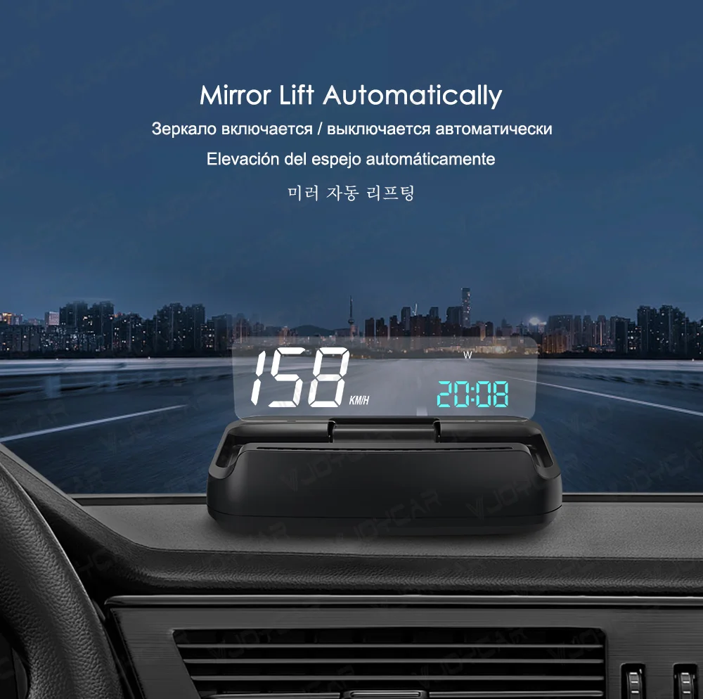 شعبية حار بيع سيارة VJOY أحدث متعددة اللغات مرآة الرفع التلقائي GPS HUD رئيس يصل عرض عداد السرعة تشغيل/إيقاف مع سيارة مناسبة ل