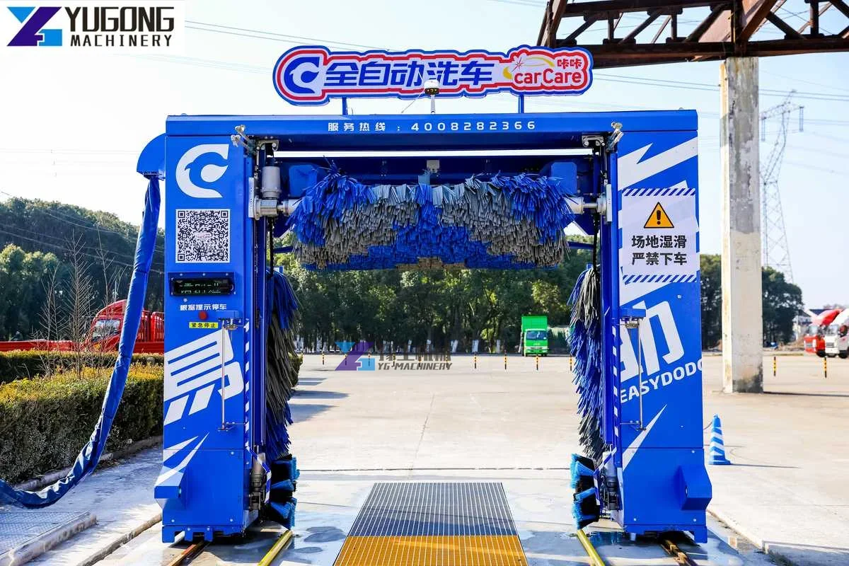 Fully Automatic Roll-over Car Wash Machine Price with Foaming Waxing Function Premium ODM Factory 380V 2 Pieces