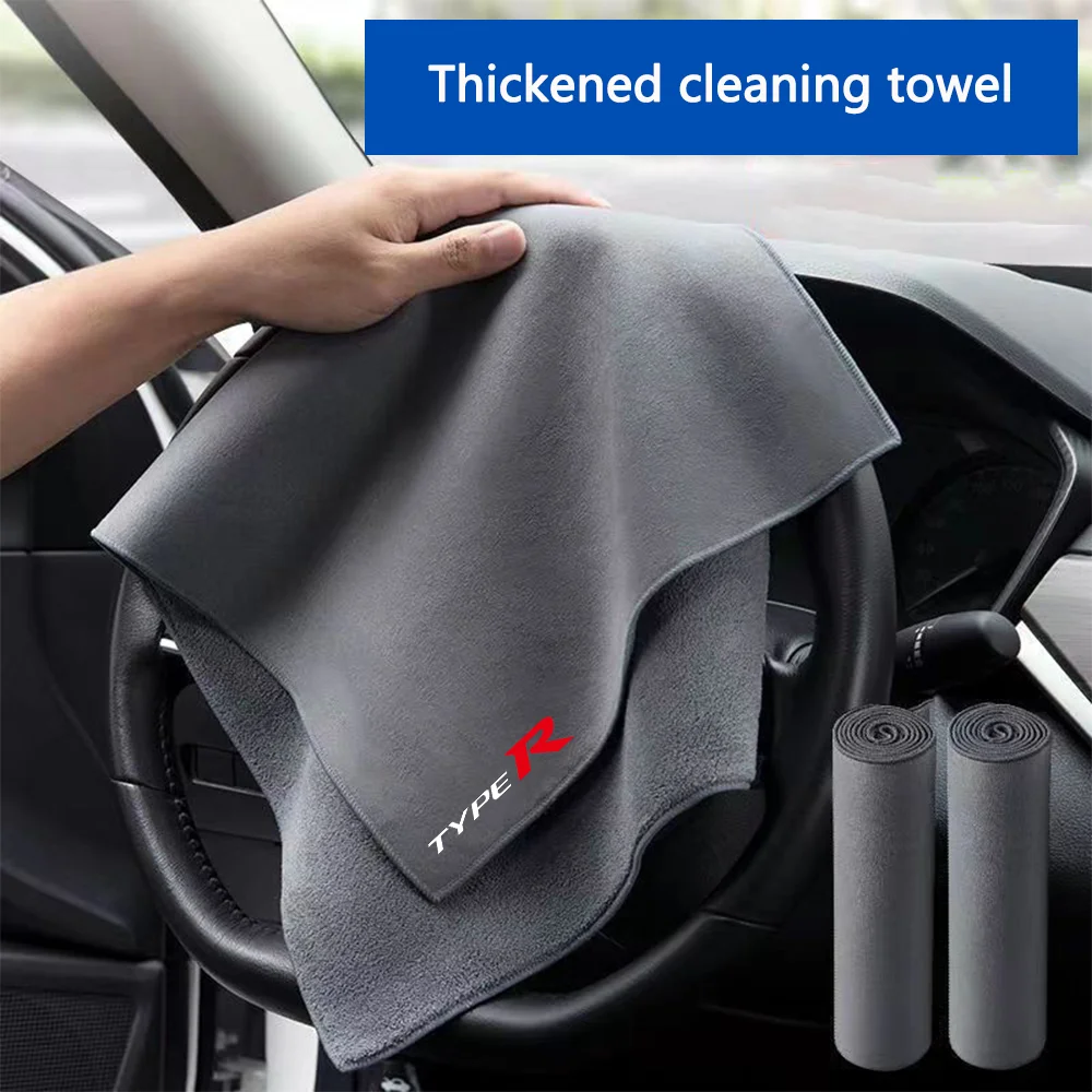 Car Cleaning Cloth Wash Drying Towel For Honda Civic Type R Accord 8 FK8 Type S Auto Interior Accessories