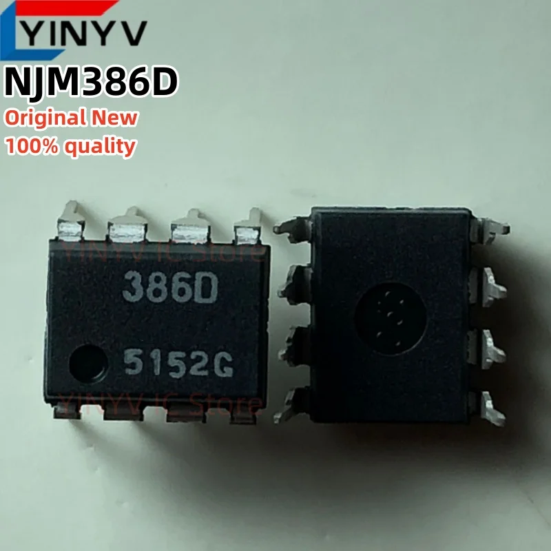 

5Pcs NJM386D 386D JRC386D DIP-8 JM386 LOW VOLTAGE AUDIO POWER AMPLIFIER Original New 100% quality