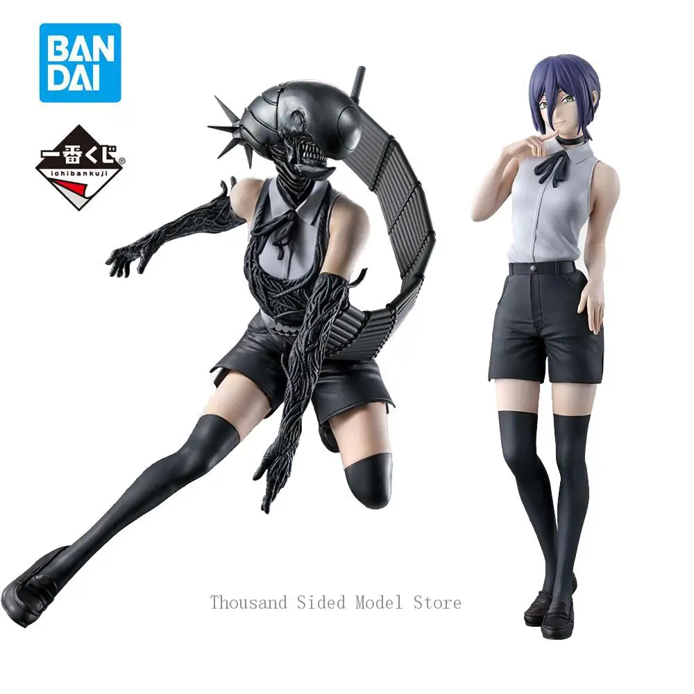 Tersedia Original Banpresto ichiban kuji CHAINSAW MAN - THE MOVIE: REZE ARC REZE B Prize Action Figure PVC Model Collectible Toy