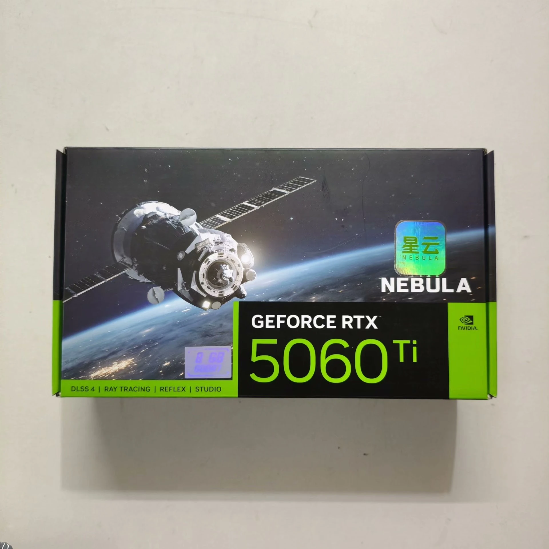 Second-hand, Brand New and Unopened, for Renaissance RTX5060TI 8G Nebula, Purchased May 2026