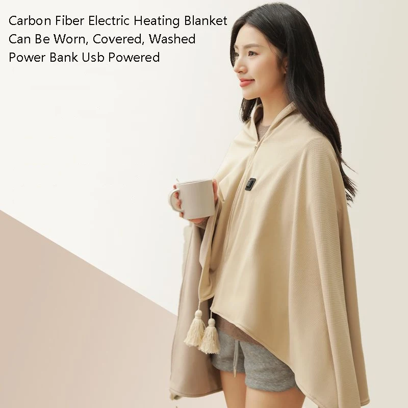 Winter Heating Shawl Electric Blanket USB Charging Warming Blanket Washable Sofa Blanket Carbon Fiber Heating Cover Blanket