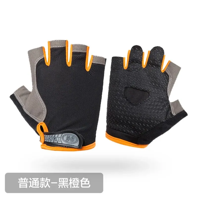 Gym Gloves Fitness Training Fingerless Men Women Bodybuilding Exercise Sports Gloves for Cycling Bicycle Anti Slip Breathable