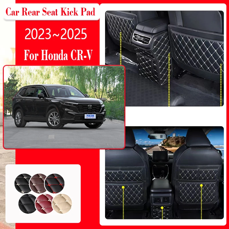 Car Seat Kick Mats For Honda CR-V CRV CR V Breeze RS 2023 2024 2025 Anti-dirty Armrest Back Seat Pad Carpet Set Auto Accessories