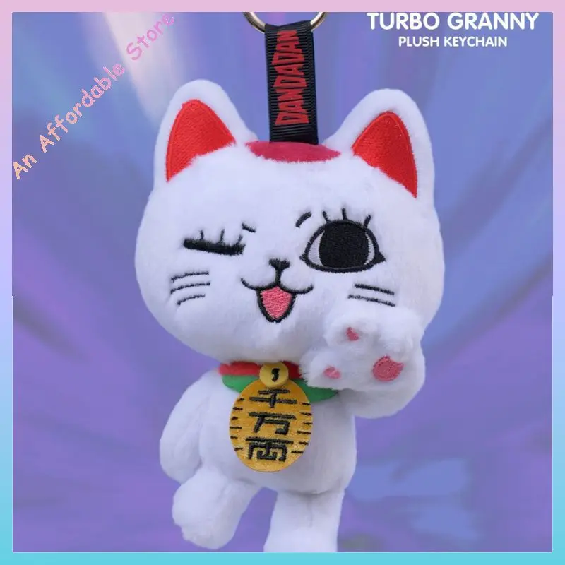 ホットトイズ コスビ ダン・ダ・ダン ブラインドボックス 招き猫 ぬいぐるみ トレンド ミステリーギフト 子供 誕生日プレゼント おもちゃ 収集品