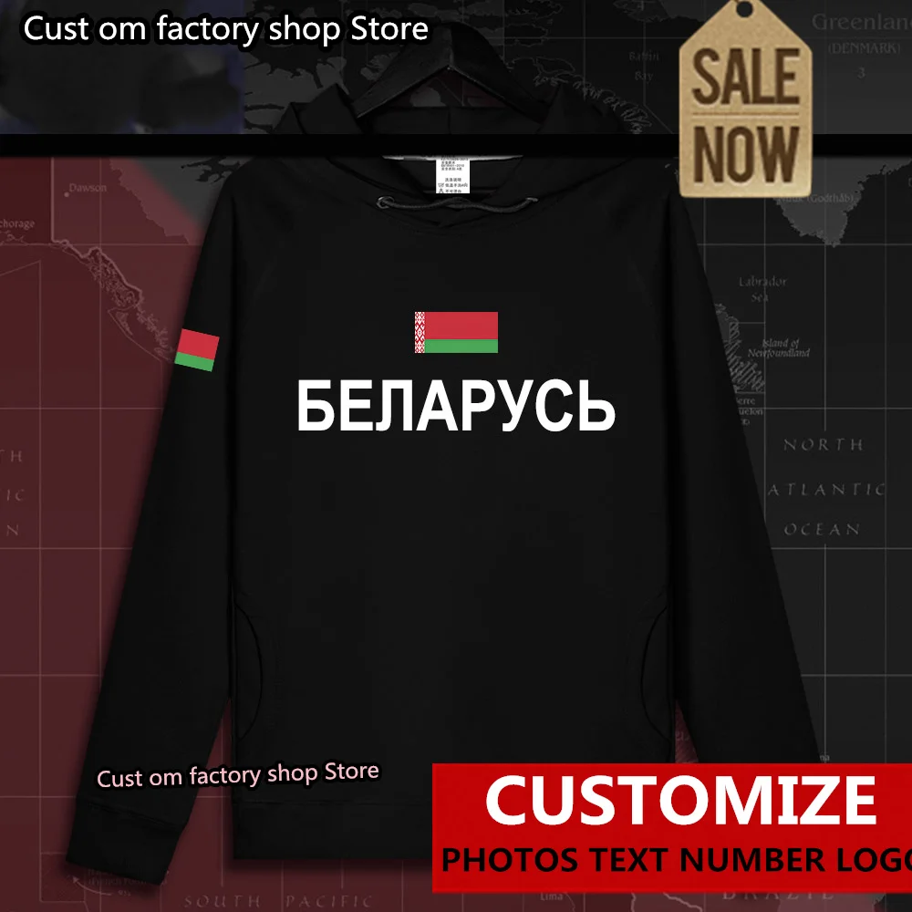 

Republic of Belarus Belarusian BLR mens hoodie pullovers hoodies men nation sweatshirt streetwear clothing Sportswear tracksuit