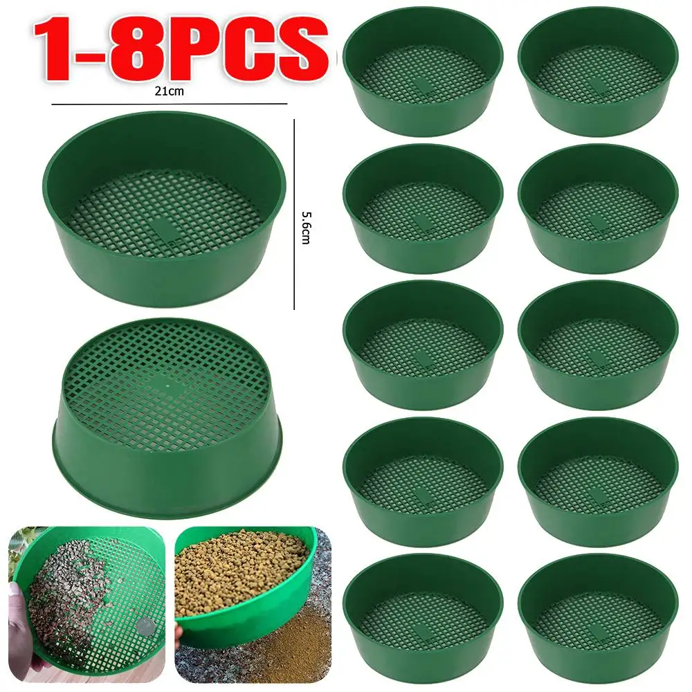 

1-8 шт. пластиковое сито для почвы, фильтрующая сетка для просеивания почвы, фильтрация для дома, сада, цветочных растений, детские инструменты для саженцев