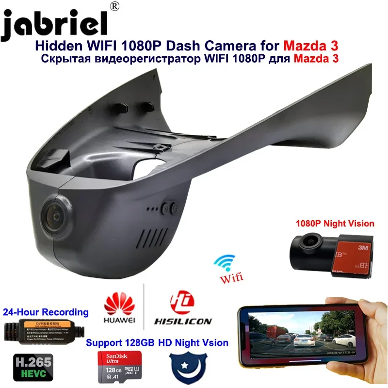 2K 1080P Auto Wifi Car Dvr Dash Camera Auto video recorder Registrator rear camera for Mazda 3 Axela 2017 2018 2019 2020 2021