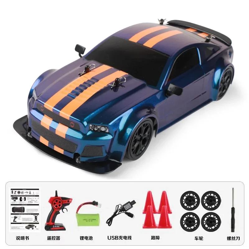 

Four-Wheel Drive Wireless Remote Control Electric Racing Drift Car 2.4g Handsome 1:14 Model 8006 Mustang Children'S Toy Gifts