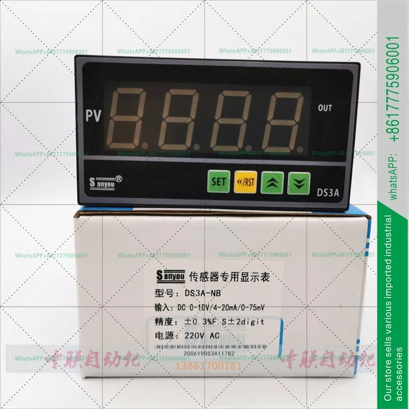 Sensor-specific display meter Resistance scale digital display meter SANYOU DS3A-NB/INB/RB/NΩ/iB