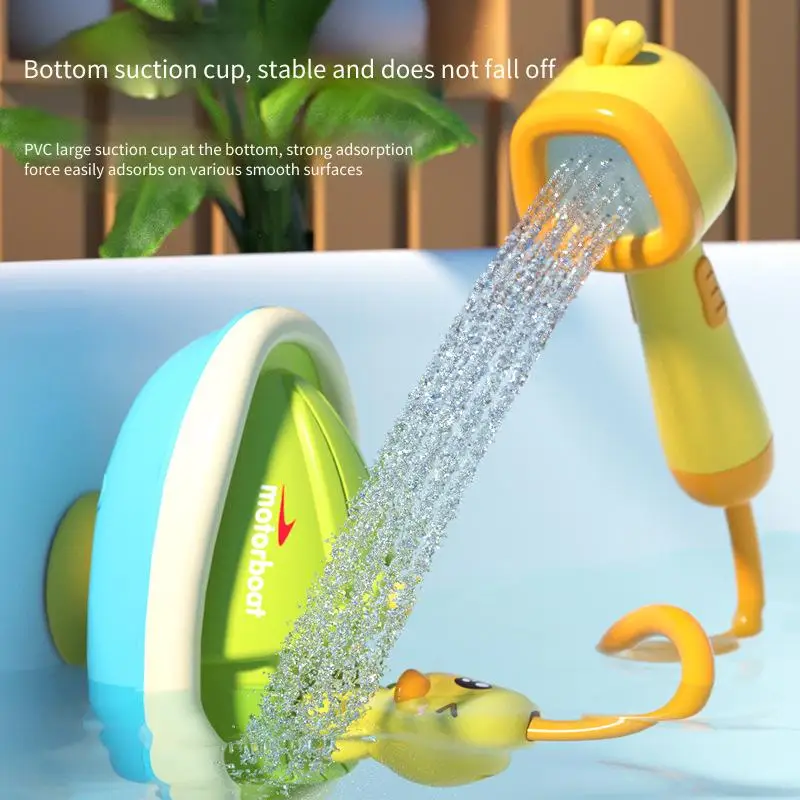 لعبة رأس دش للأطفال، لعبة استحمام للأطفال للسباحة واللعب في الماء، لعبة رذاذ الماء الكهربائية على شكل بطة صفراء