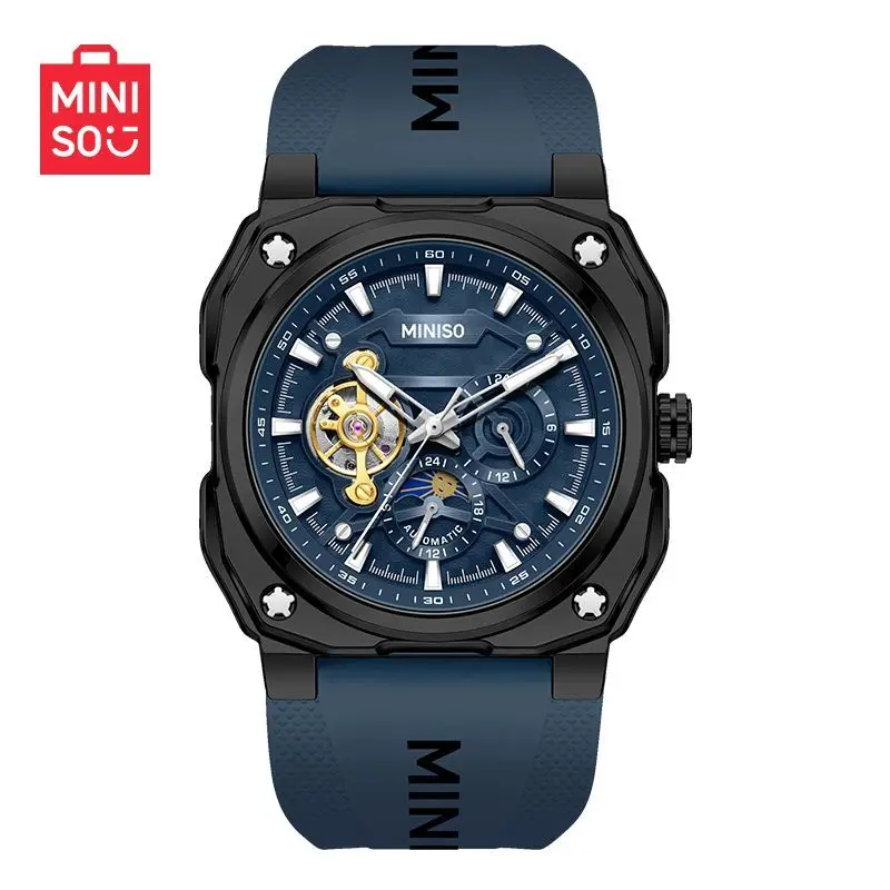 Genuine Miniso Automatic Mechanical Watch, Raw Sports Waterproof Luminous Watches