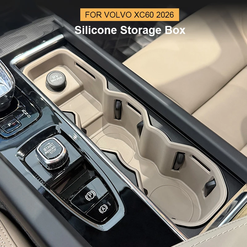 For Volvo XC60 2026 Silicone Water Cup Protective Pad Car Central Control Storage Box Interior Decoration Accessory