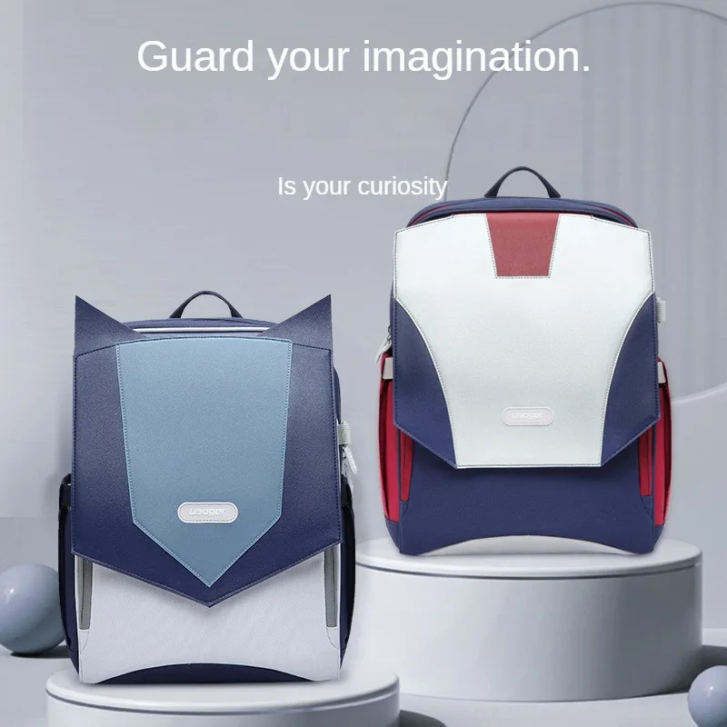 

Personalized and Versatile Creative Schoolbag for Primary School Students Spine Protection Burden Reduction Children's Backpack