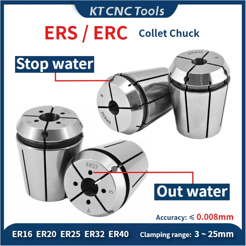

ERS ERC out water stop water collet ER16 ER20 ER25 ER32 Collet 0.008mm outlet water cooling ERS ERC chuck holder CNC Tool Holder