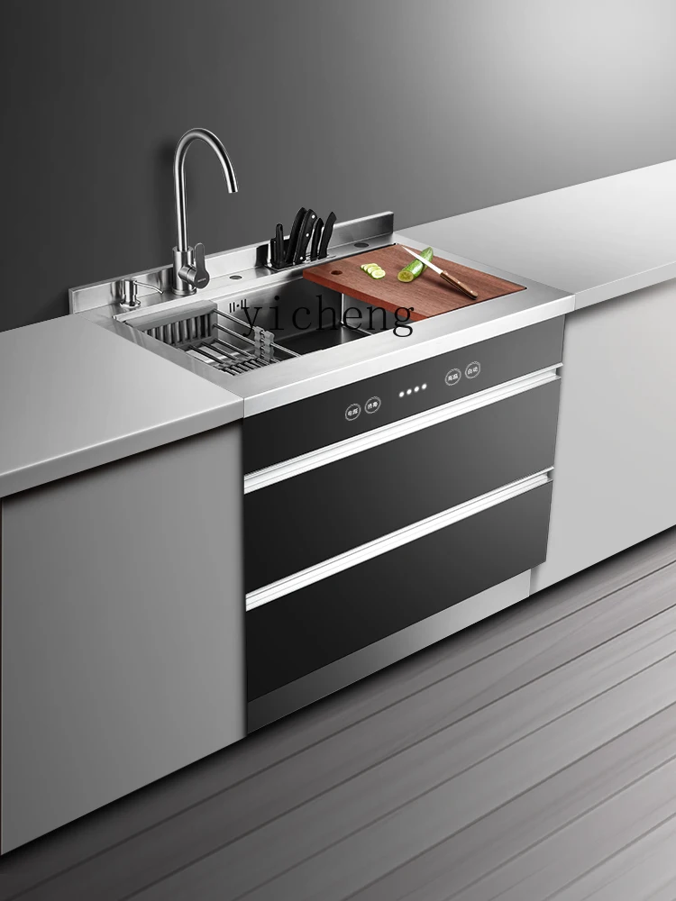 ZK Integrated Sink Disinfection Cabinet Dishwasher Integrated Independent Drying Disinfection