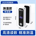 up to 10mm suction