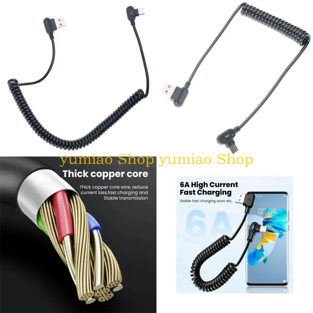 587B Spring Design USB C Cable Quick Reversible for Smartphones Electronics