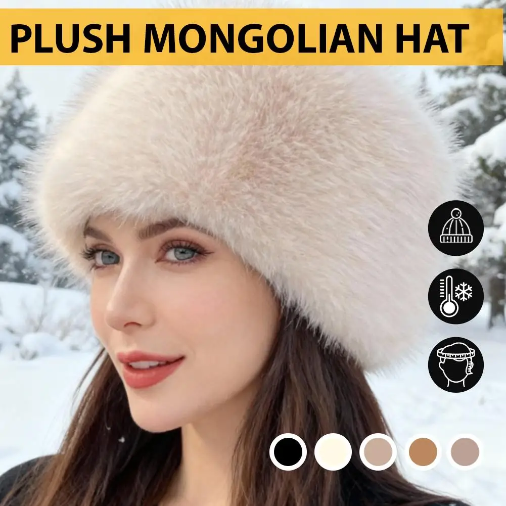 Cappello mongolo in peluche spesso e caldo per donna Berretto invernale a tesa larga con parte superiore piatta, copricapo alla moda a prova di freddo per l'inverno