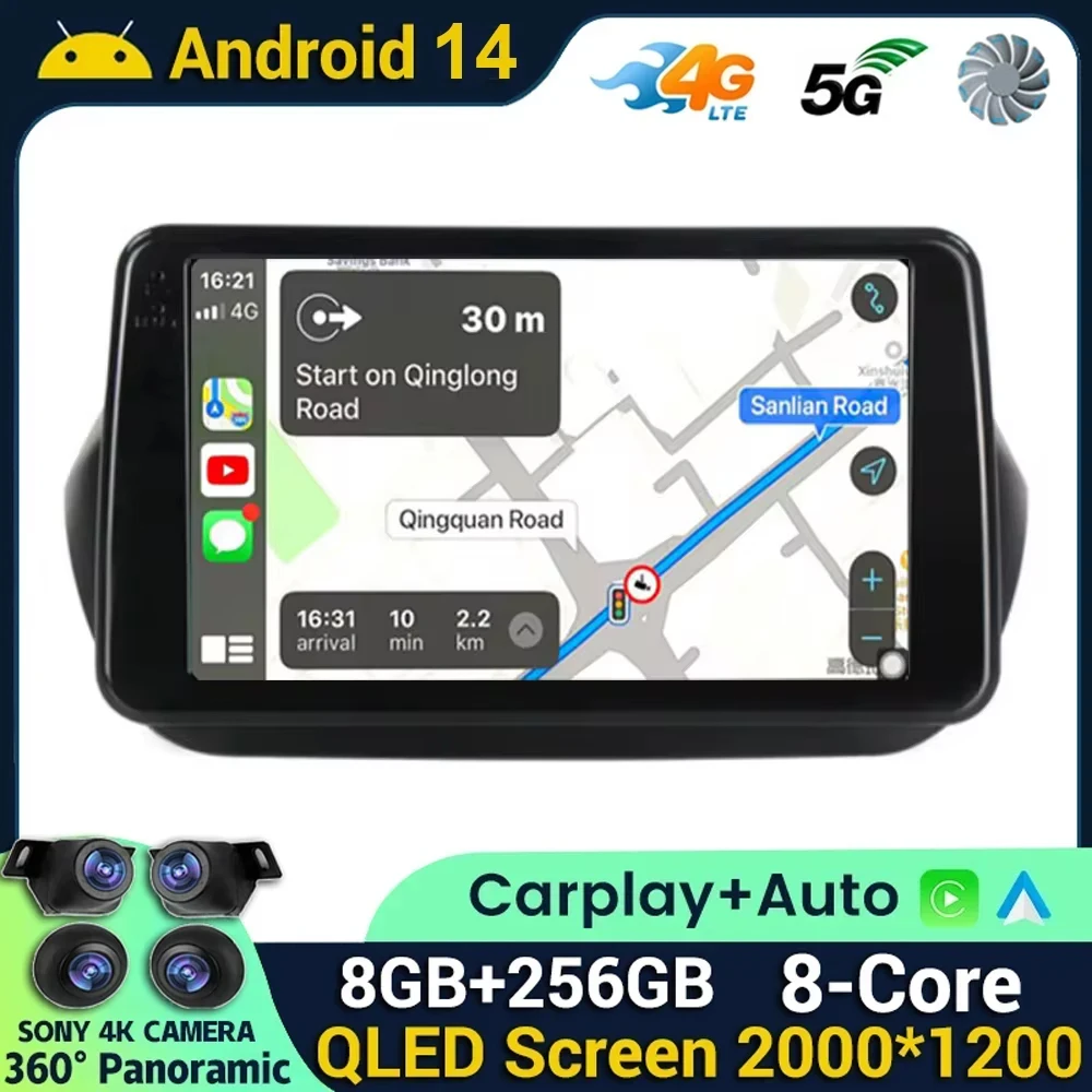 

Android 14 For Fiat Fiorino Qubo 2008 - 2017 Car Radio Wireless Carplay Android Auto Multimedia Video Player GPS Navigation DSP