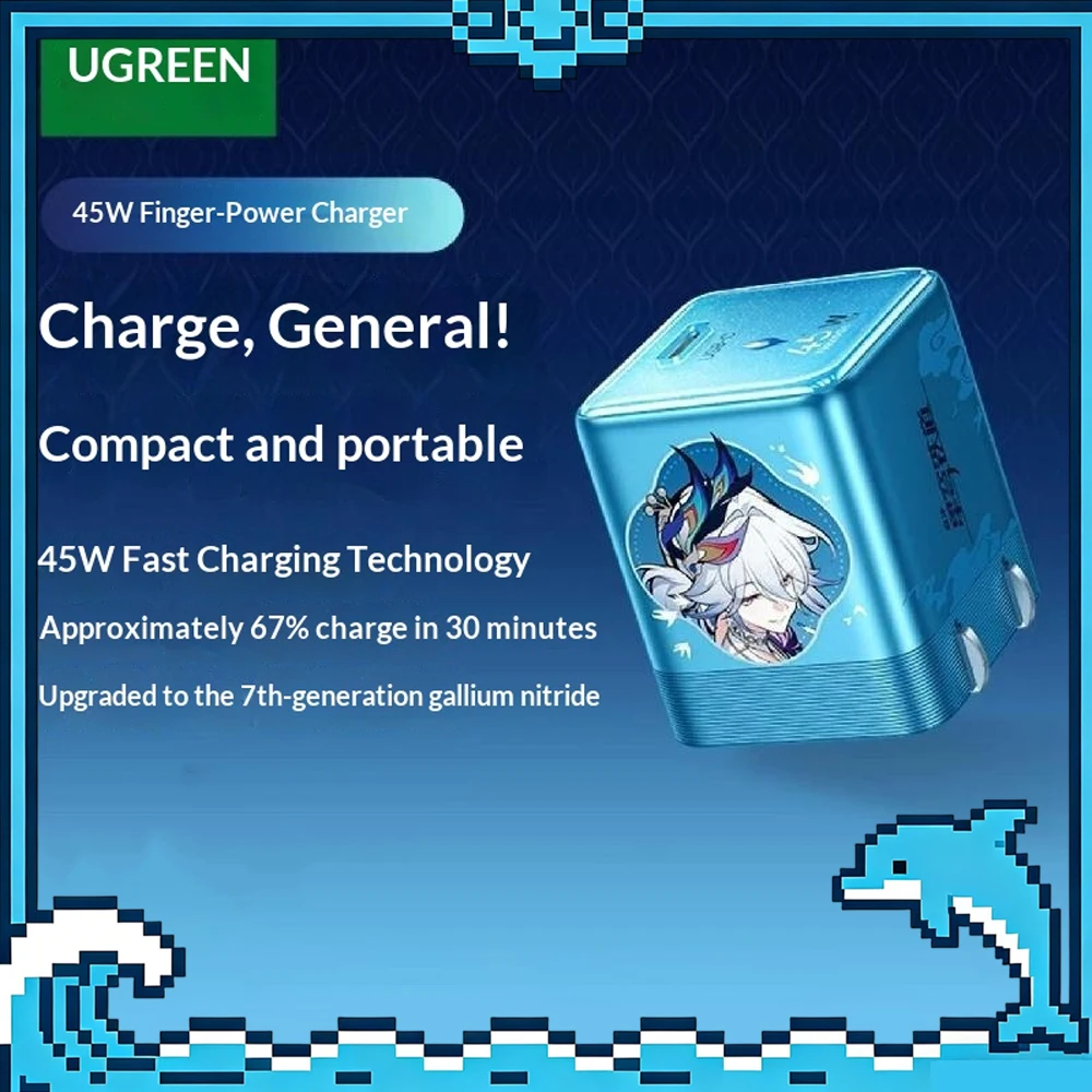 UGREEN Honkai Star Rail Yao Guang X840 45W USB-C GaN Fast Charging Charger Portable Compact Travel Foldable Plug Wall Charger