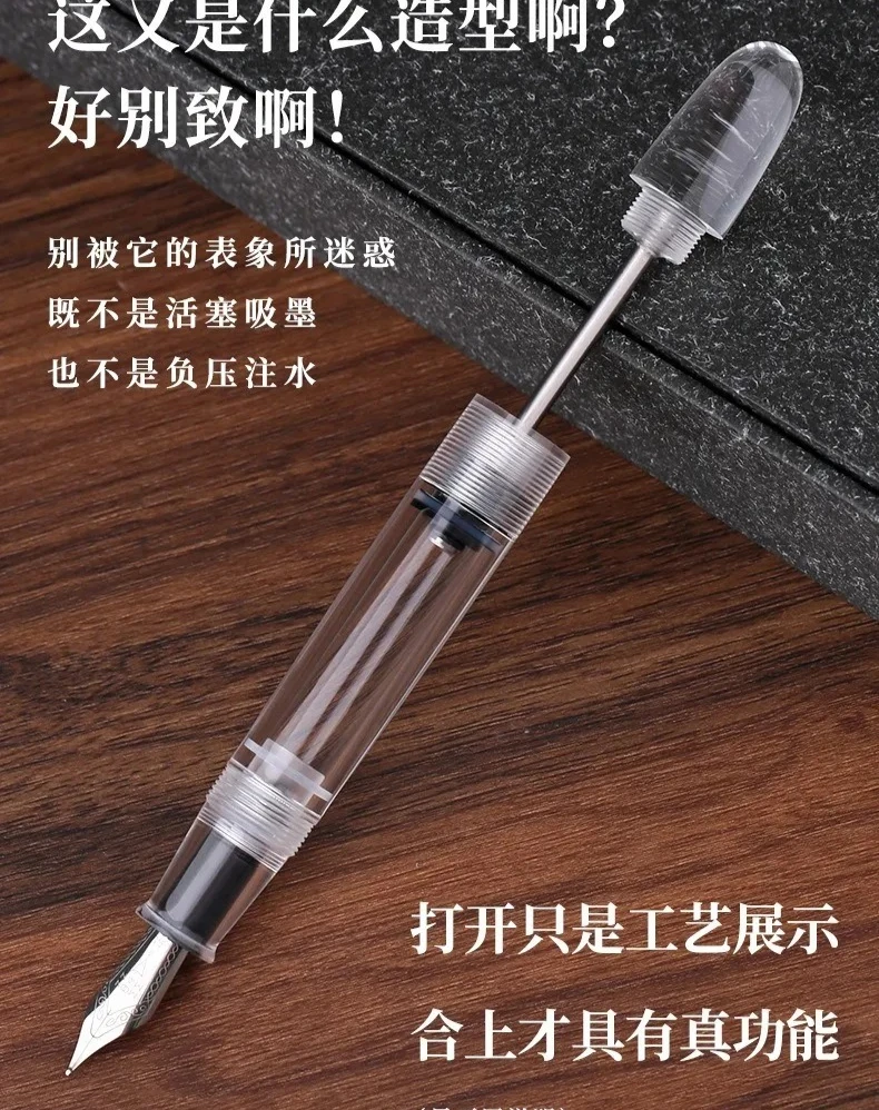 MAJOHN C4 Transparent Fountain Pen Leak Proof Large Capacity Ink Pen Luxury office Student Stationery Accessories Write Smooth