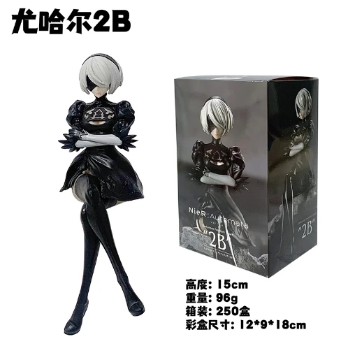 Game NieR Automata 2B Action Figure Toys 15cm