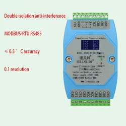 8-channel DS18B20 temperature acquisition module MODBUS-RTU RS485 communication RS20D-C