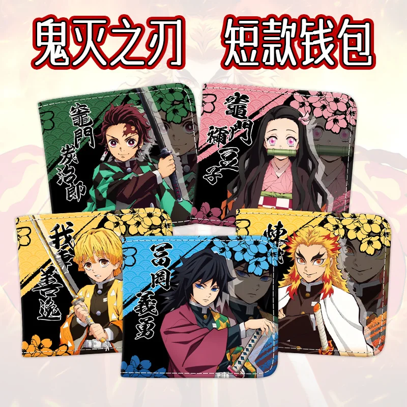 New Kimetsu No Yaiba Fashion Anime Cartoon Wallets Demon Slayer Kamado Nezuko Coin Purses Handbag Casual Card Kids Birthday Gift