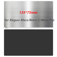 ENERGETIC 135x75mm Resin Flexible Steel Plate Flex Bed for Elegoo Mars/Mars C/Mars Pro/Phrozen Sonic Mini 4k/Wanhao D7