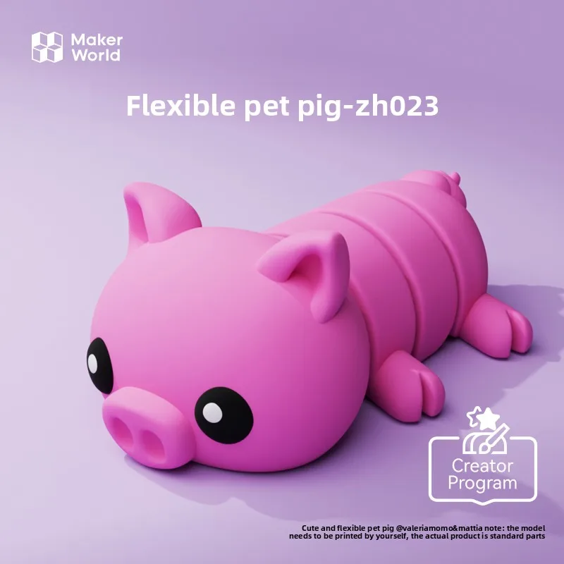 Original brand new movable pet keychain series ZH023 Maker Treasure House Creative for Bambu lab 3D Printed Model components