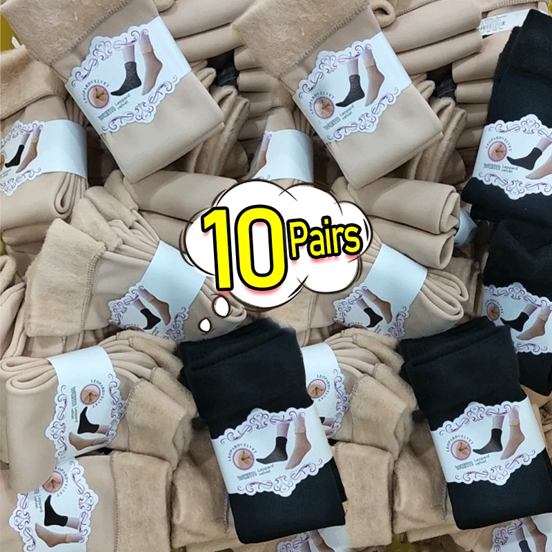 10Pairs Women's Winter Thick Insulation Short Cashmere Socks Nylon Snow Velvet Boot Solid Color High-quality Women's Floor Socks