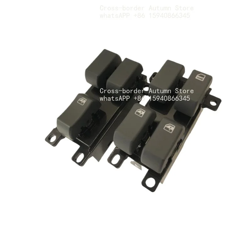 For  Foton Daimler Auman Auto Parts GTL Door Lock Switch EST Window Glass Lift Controller