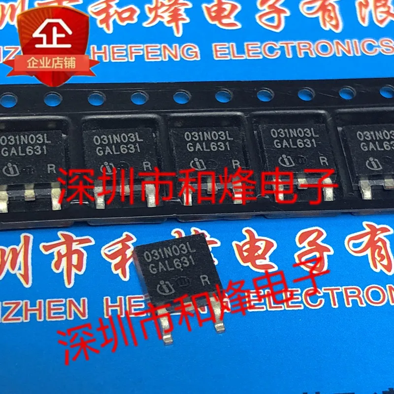 5 قطعة-10 قطعة 031N03L IPD031N03LGTO-252 30V 90A جديدة ومبتكرة على الأسهم