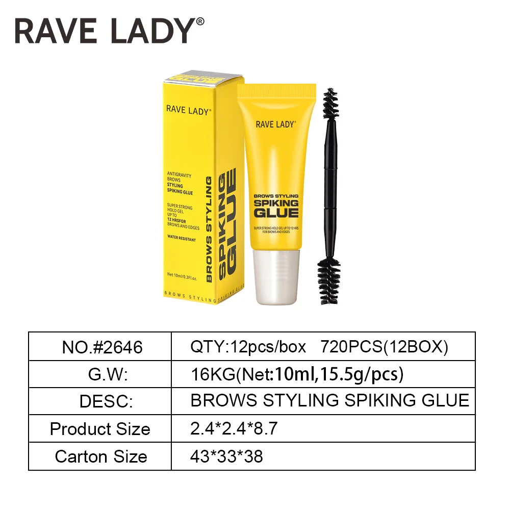 Rave Lady 3-teiliger Augenbrauen-Styling-Spiking-Kleber, wasserfest, langlebig, Make-up, farblos, sofort trocknende Augenbrauen mit Doppelbürste – Detail 12