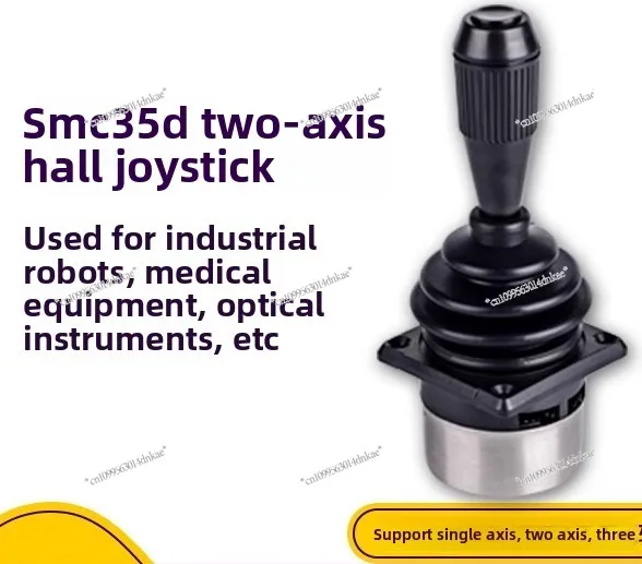 

SMC35D Two-axis rocker Industrial joystick Control lever Industrial handle Hall joystick