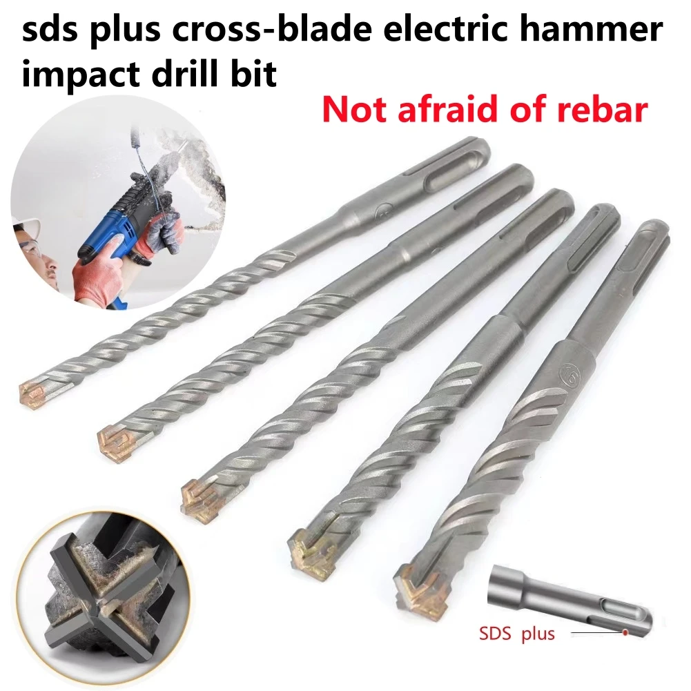 Concrete SDS Plus Bit Cross Cutter Head Double Auger Hammer 110 160 210 350 500mm Wall Brick Block Electric Hammer Masonry Bit
