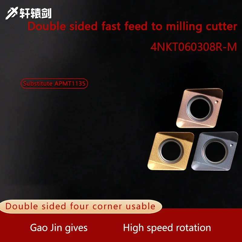 

Твердосплавные фрезерные пластины 4NK060308R-M для токарных станков с ЧПУ, подходят для обработки различных материалов