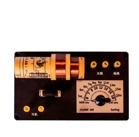 Mineral Radio 140-1 Classic Mineral Radio Generation 1 (Diode Detection)