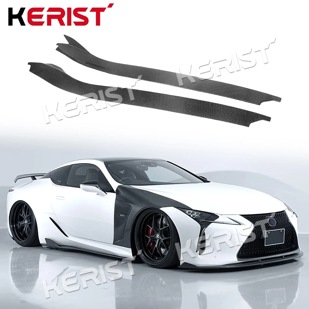 Carbon fiber Side Skirts LiP Spoiler For 2017-2021 Lexus LC500 LC500H 2018-2023