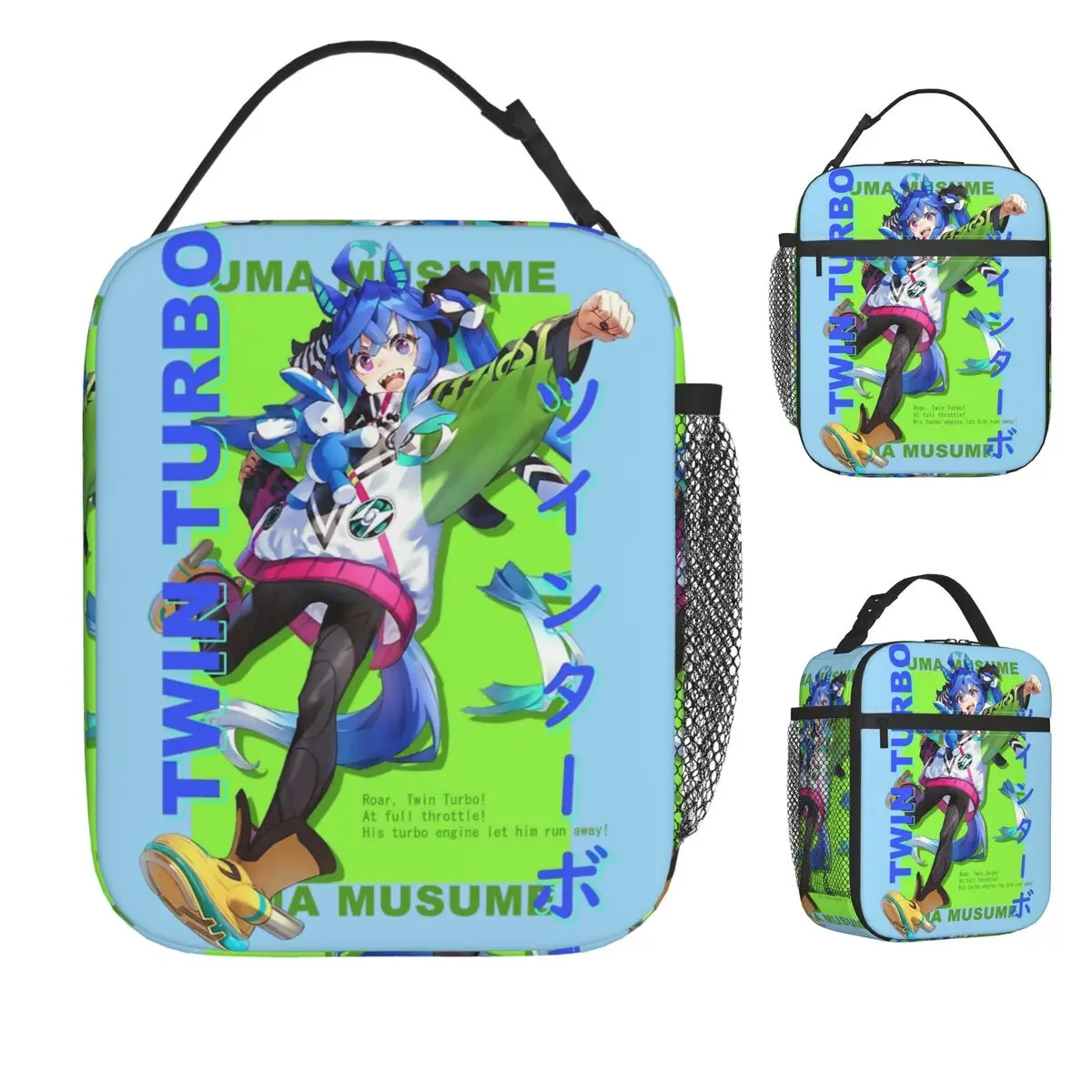 Uma Musume - Twin Turbo Lunch Bag Portable Lunch Box Office Custom Cooler Bag Fun Oxford Thermal Lunch Bags